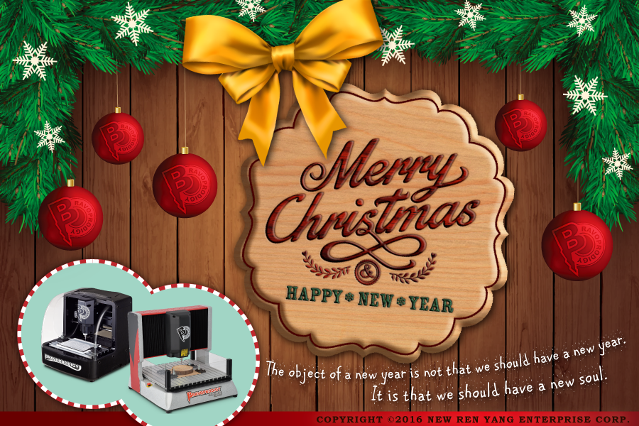 2017年新年のご挨拶