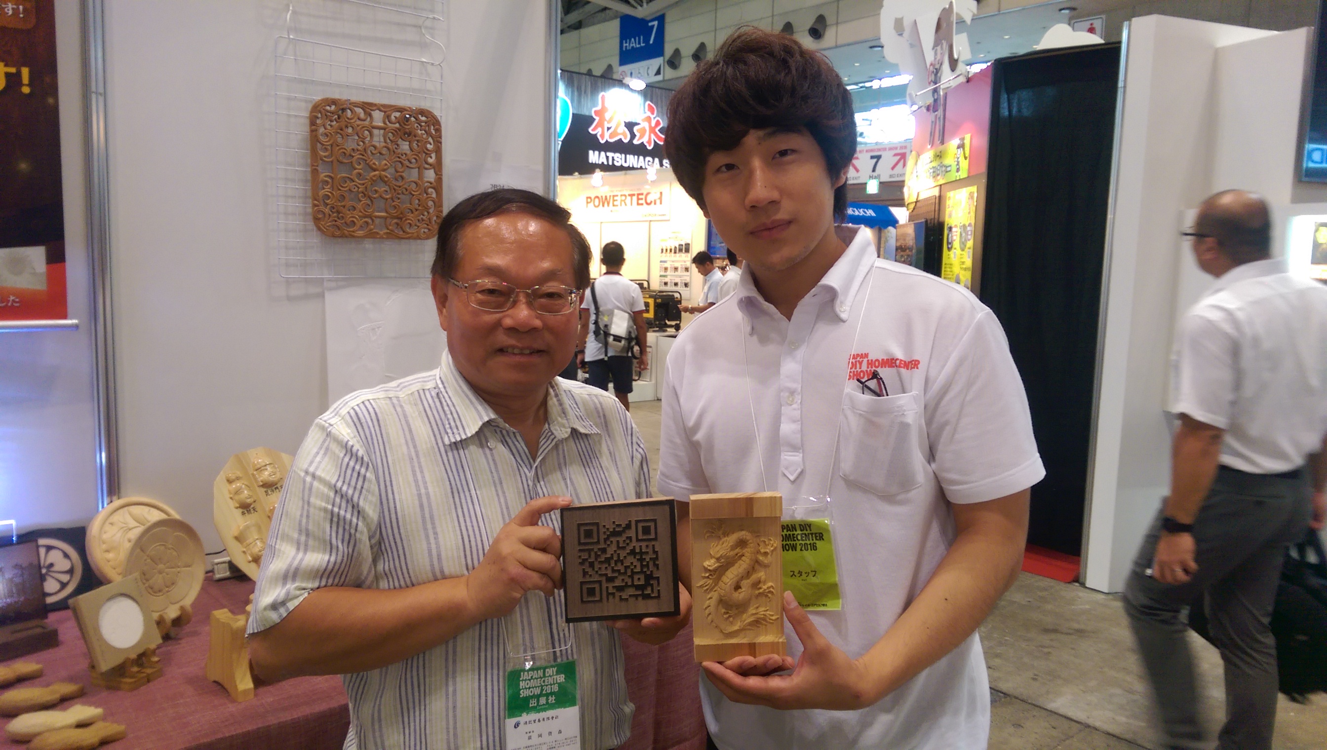 JAPAN_DIY_HOME_CENTER_SHOW_2016_3D_mini_cnc_craving_machine