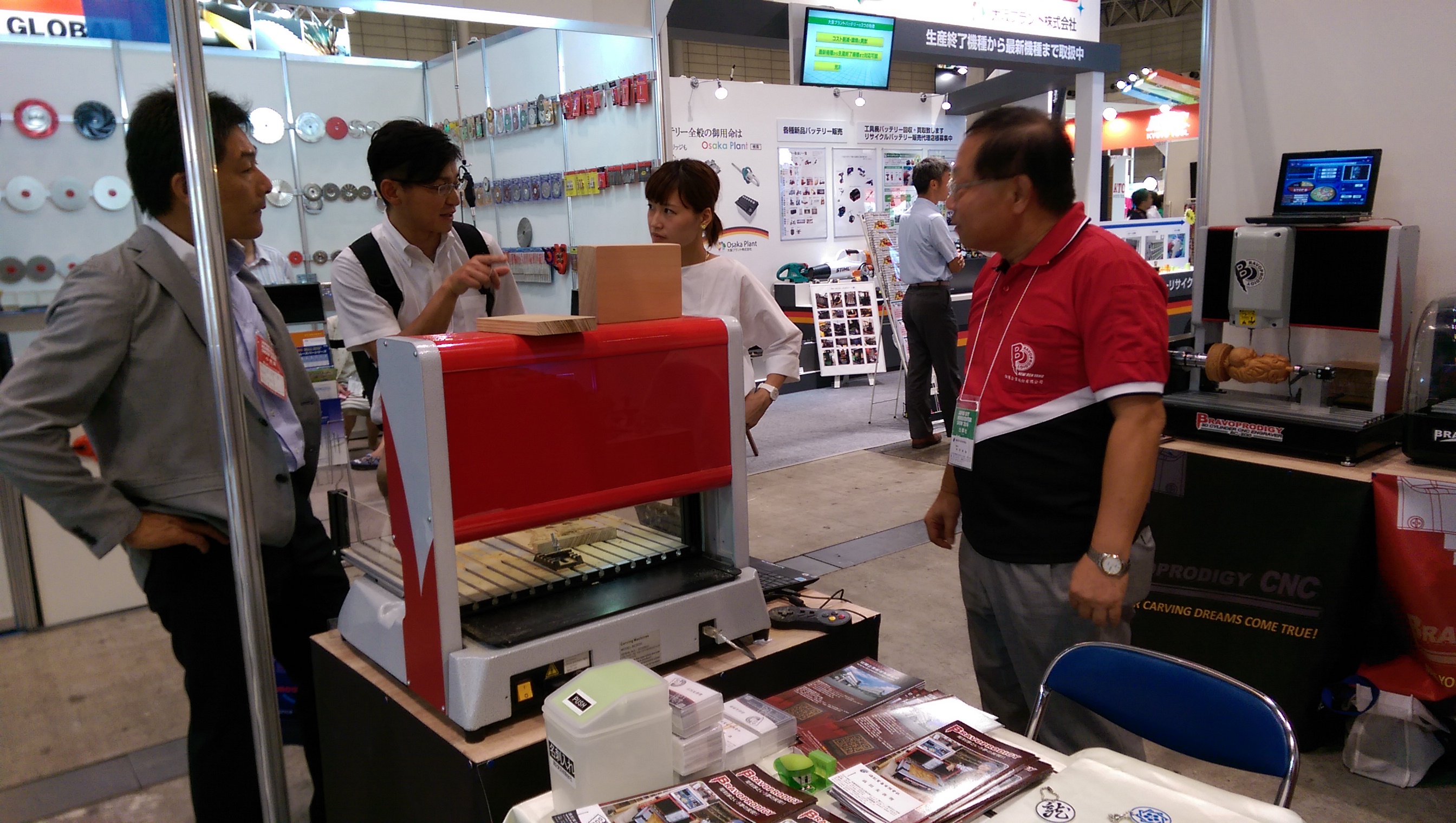 JAPAN_DIY_HOME_CENTER_SHOW_2016_Photos_for_bravoprodigy