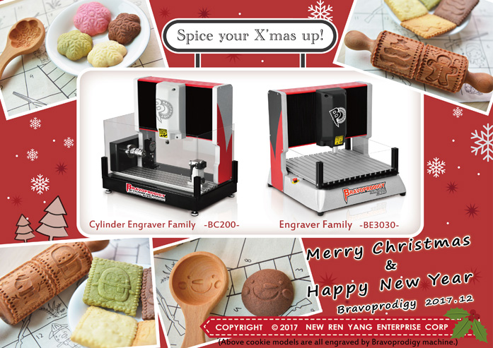 Joyeux Noël et bonne année