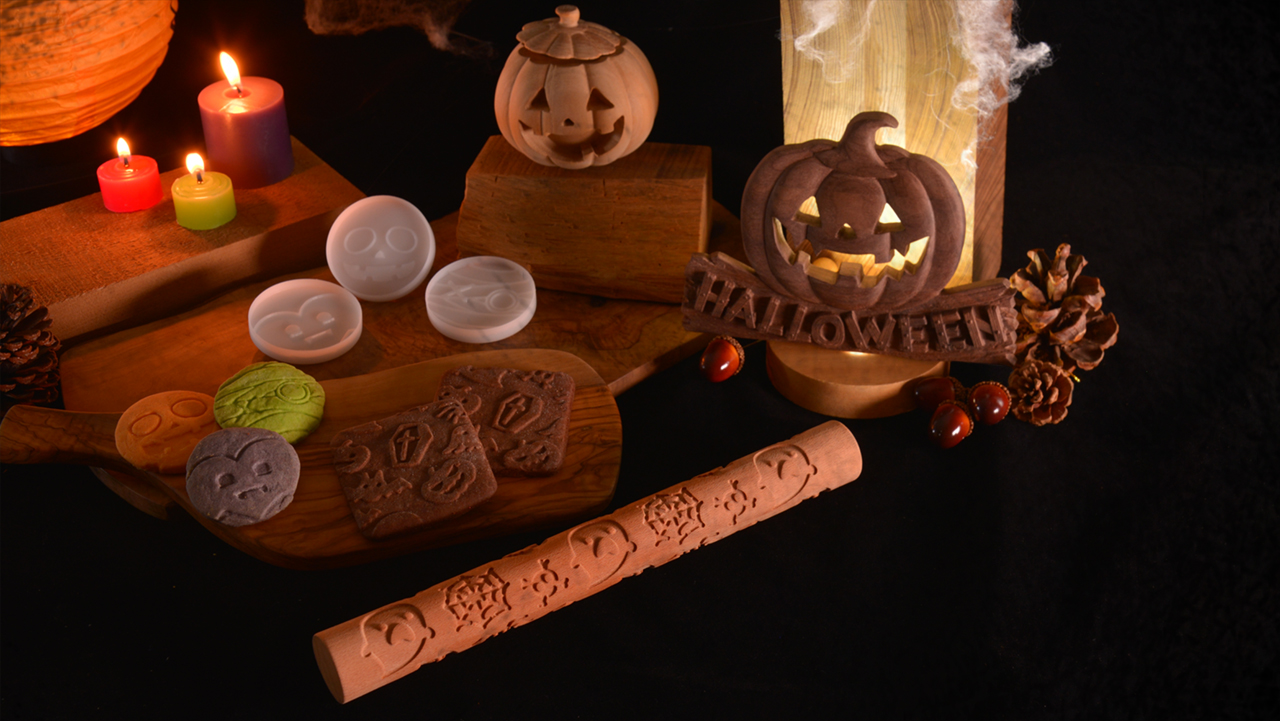 Joyeux Halloween 2022 !