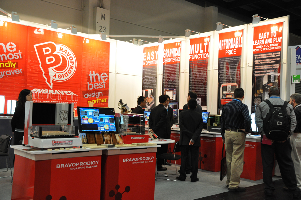 ドイツのケルンで開催されたインターナショナル ハードウェア フェア 2012