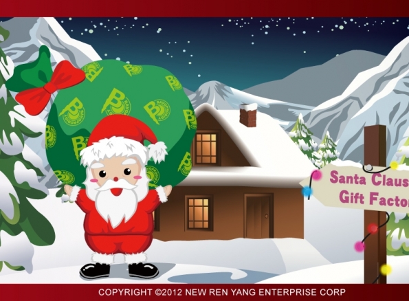 メリークリスマス、そしてハッピーニューイヤー!!