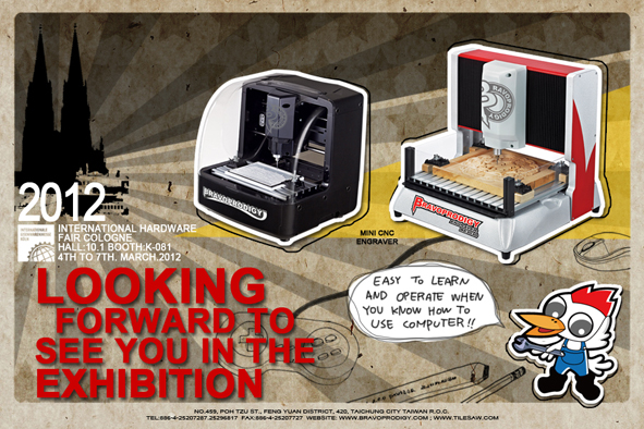 ケルン国際ハードウェア フェア 2012 へようこそ