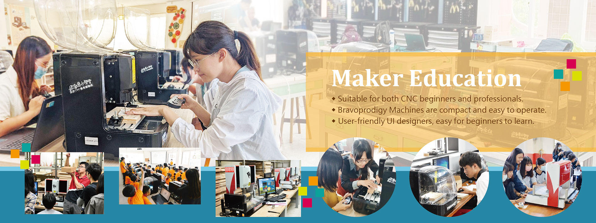 CNC Engraver Manufacturer and Supplier - NRY CNC Engraver Manufacturer and Supplier - NRY